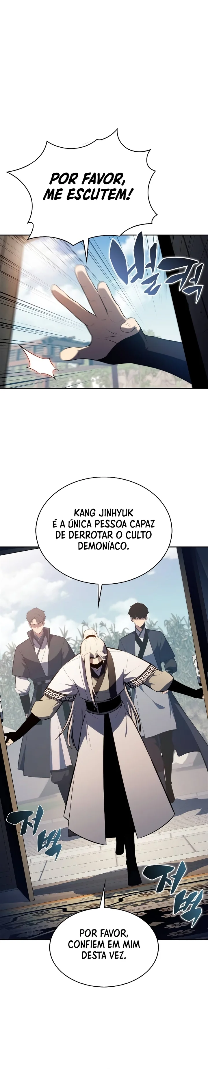 Read Solo Max Level Newbie PT Manga Online