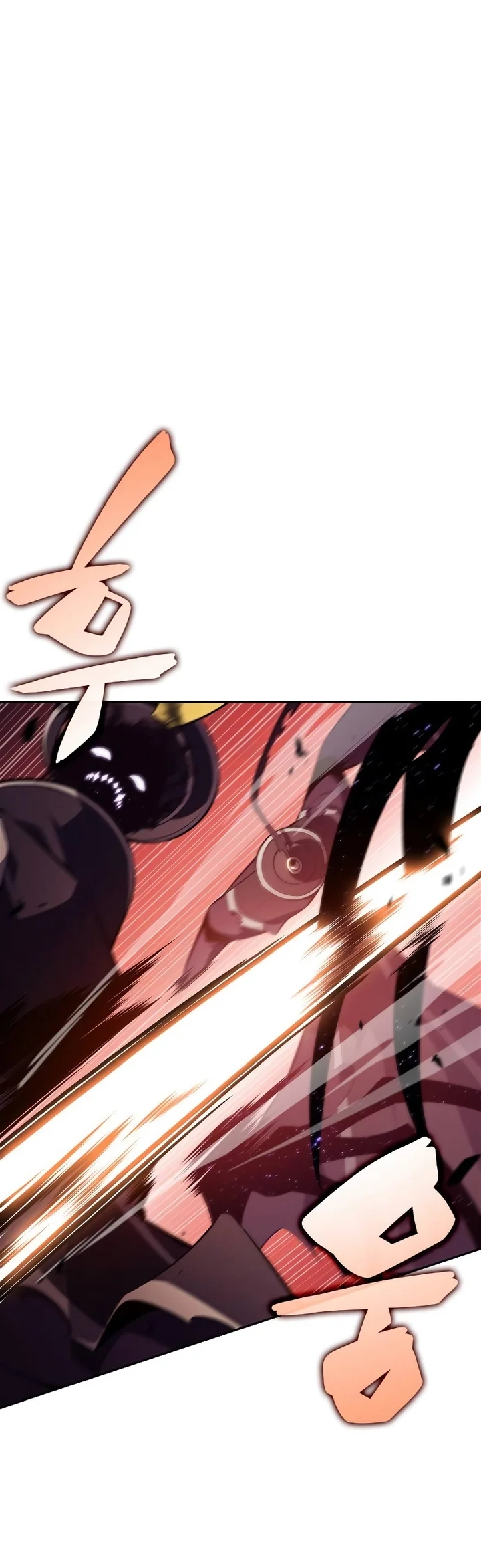 Read Solo Max Level Newbie PT Manga Online