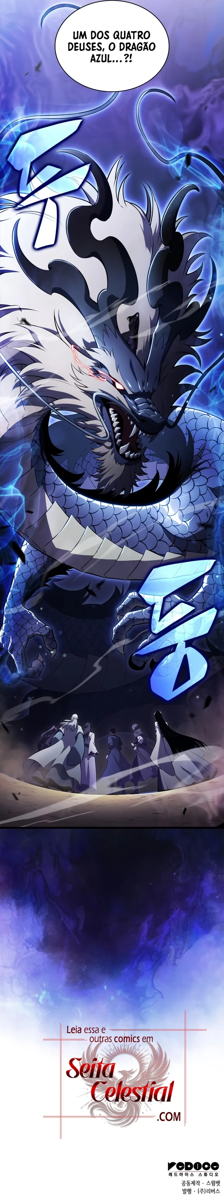Read Solo Max Level Newbie PT Manga Online