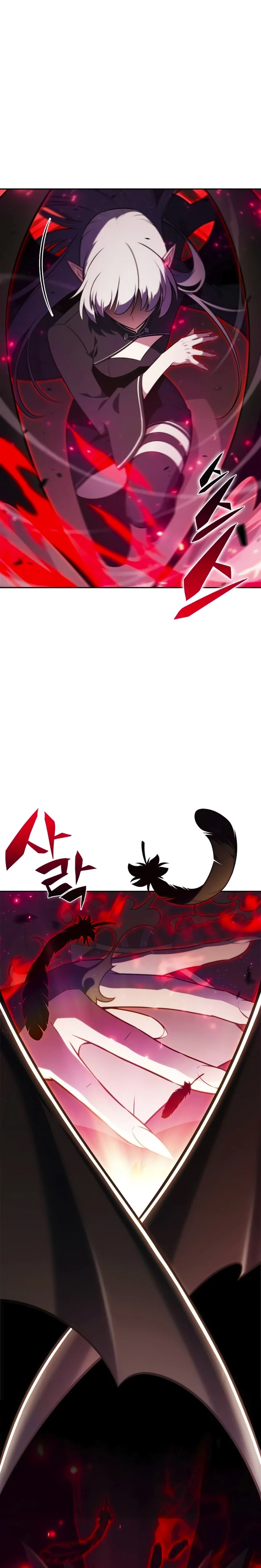 Read Solo Max Level Newbie PT Manga Online