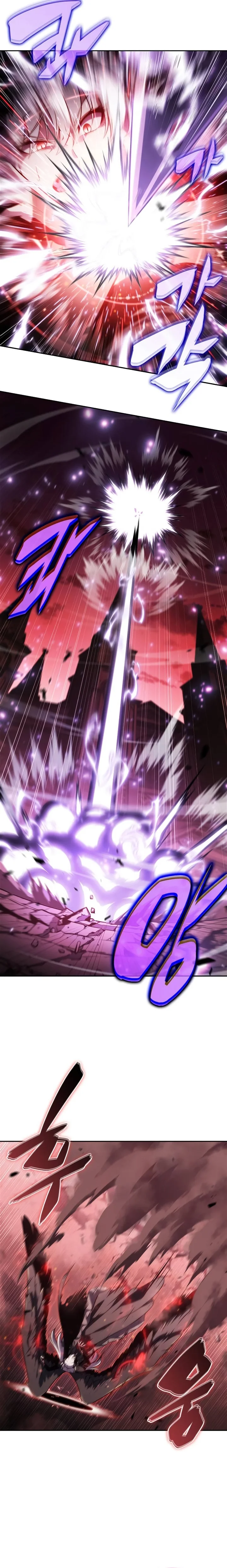 Read Solo Max Level Newbie PT Manga Online