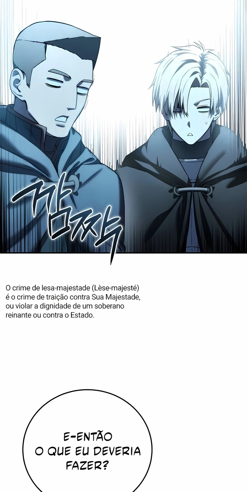 Read Star Embracing Swordmaster PT Manga Online