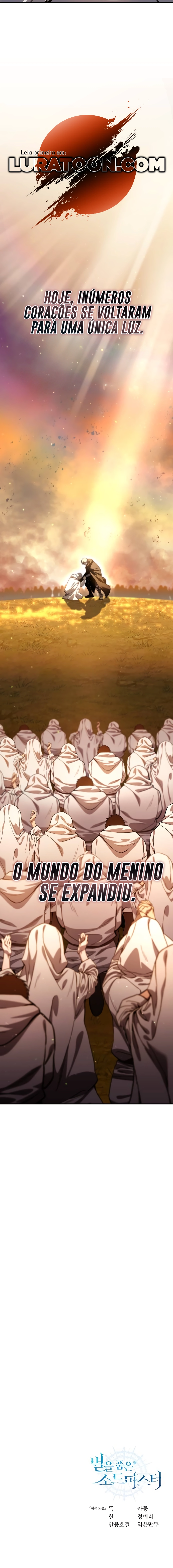 Read Star Embracing Swordmaster PT Manga Online
