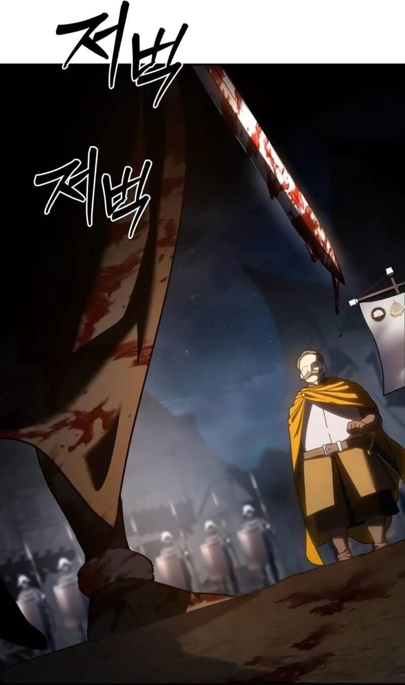 Read Star Embracing Swordmaster PT Manga Online