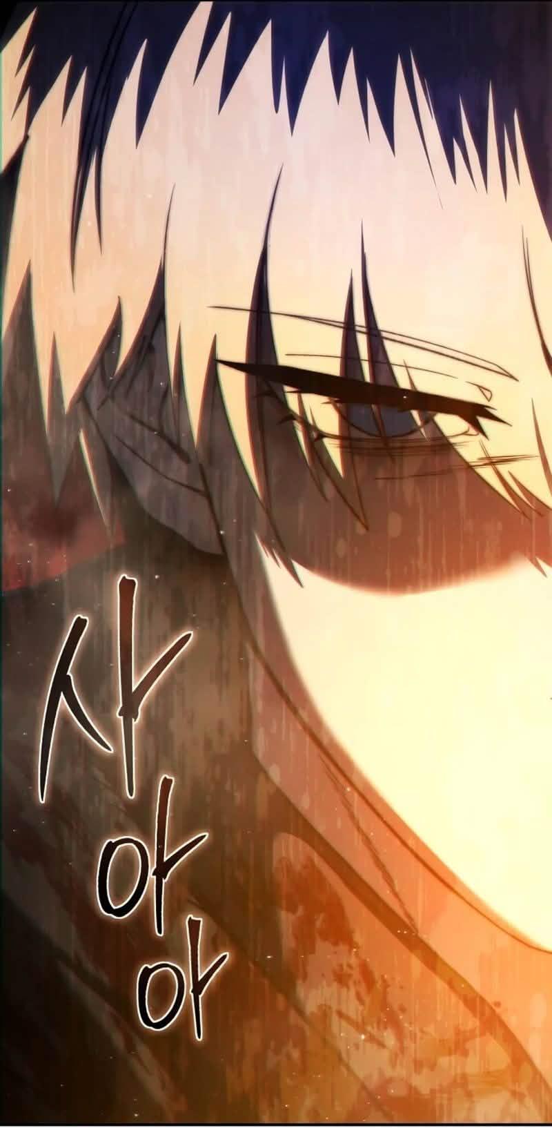 Read Star Embracing Swordmaster PT Manga Online