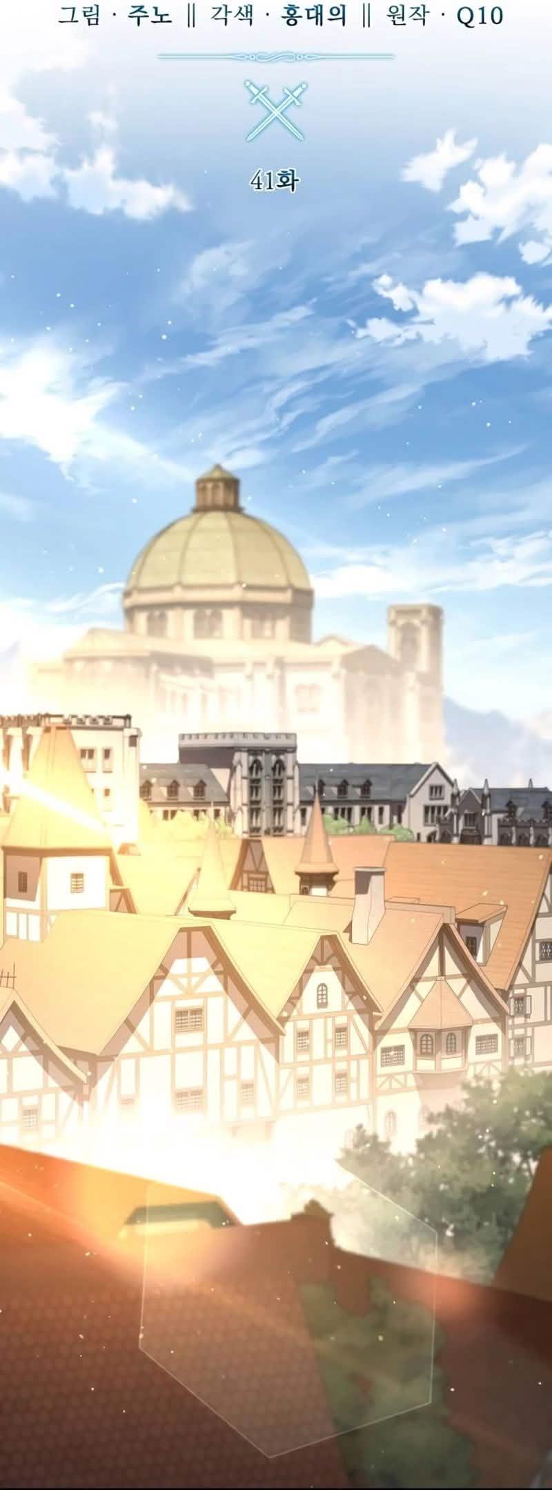 Read Star Embracing Swordmaster PT Manga Online