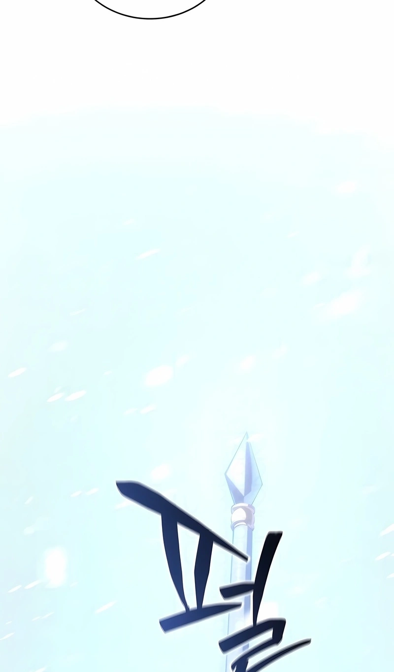 Read Swordmaster’s Youngest Son PT Manga Online