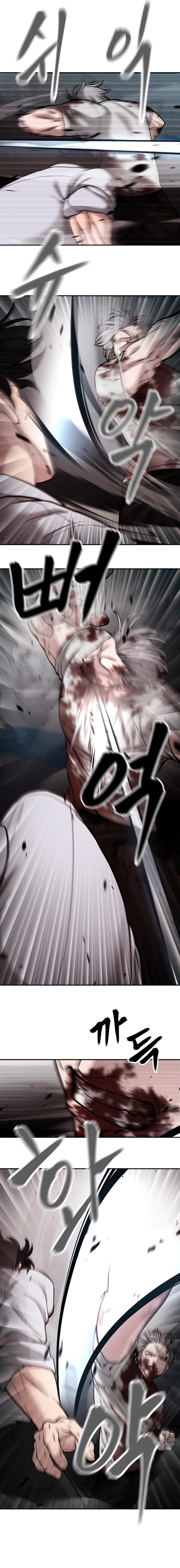 Read The Best Man In Charge PT Manga Online