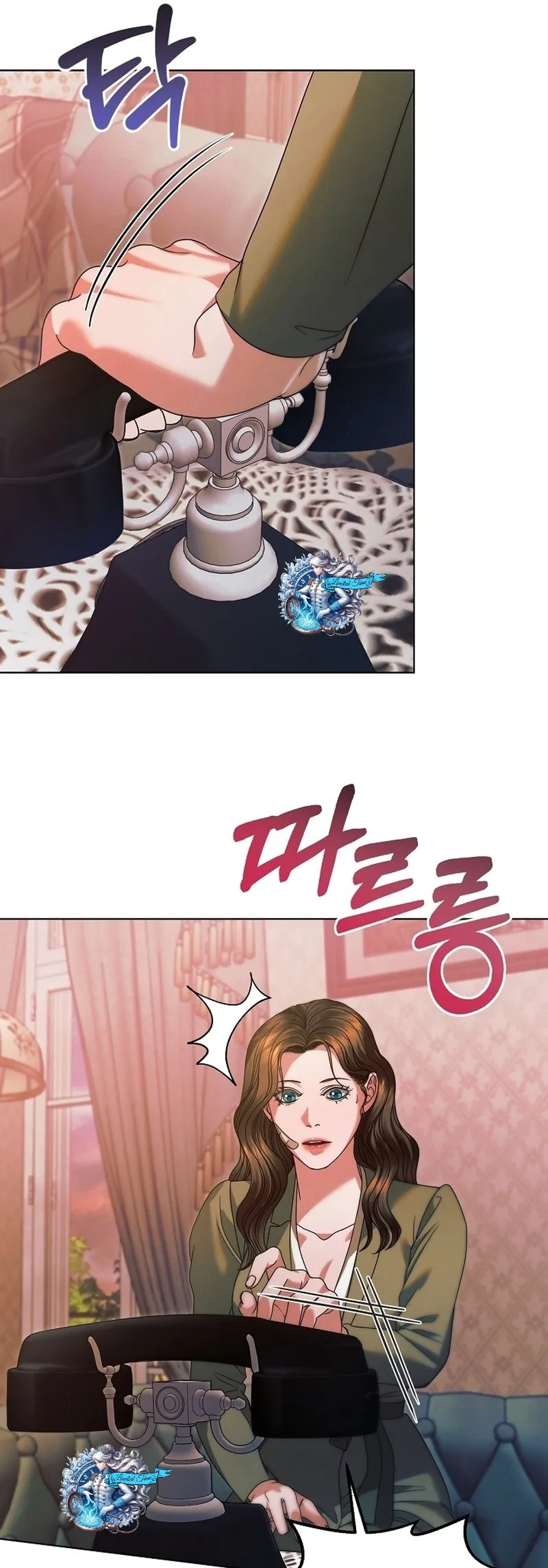 Read Vengeance Named Love PT Manga Online