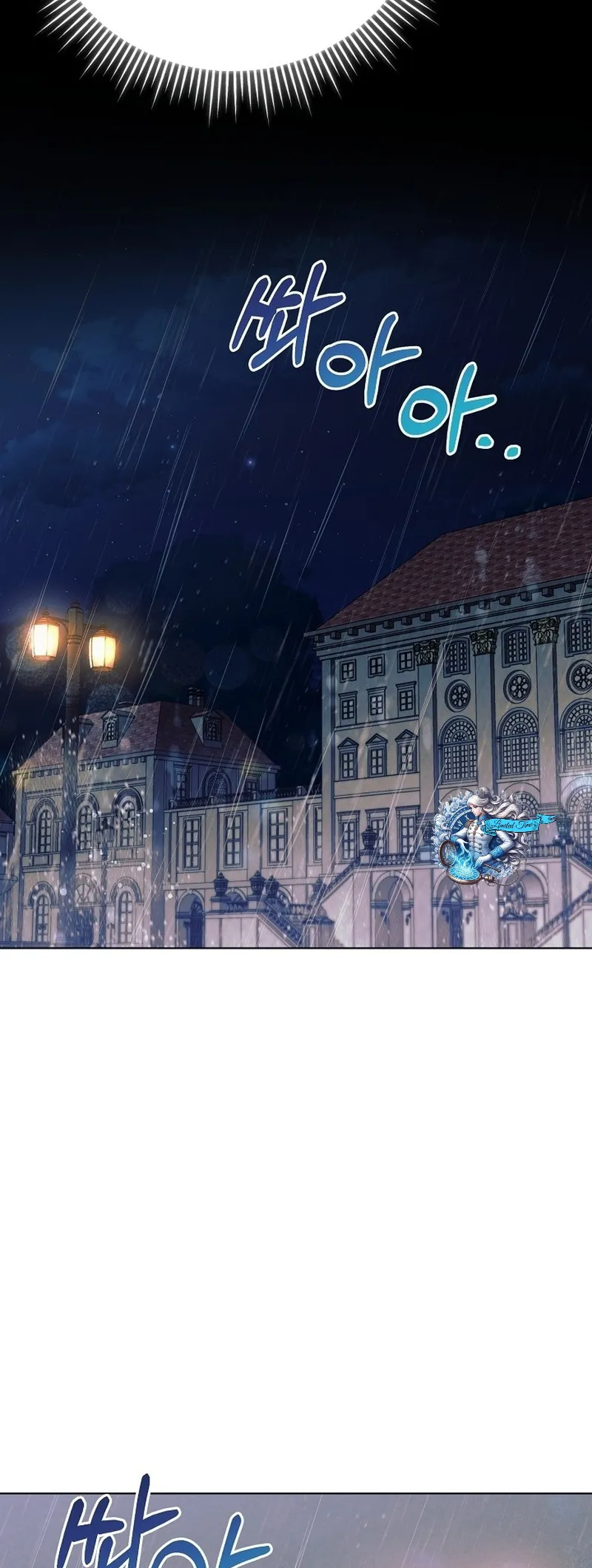 Read Vengeance Named Love PT Manga Online