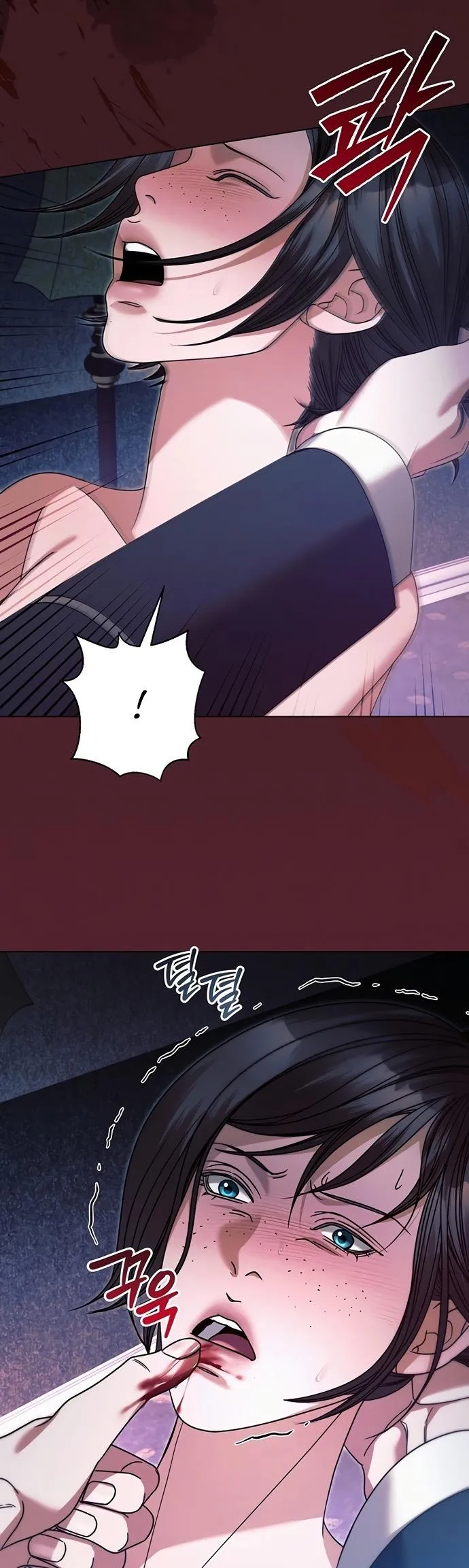 Read Vengeance Named Love PT Manga Online