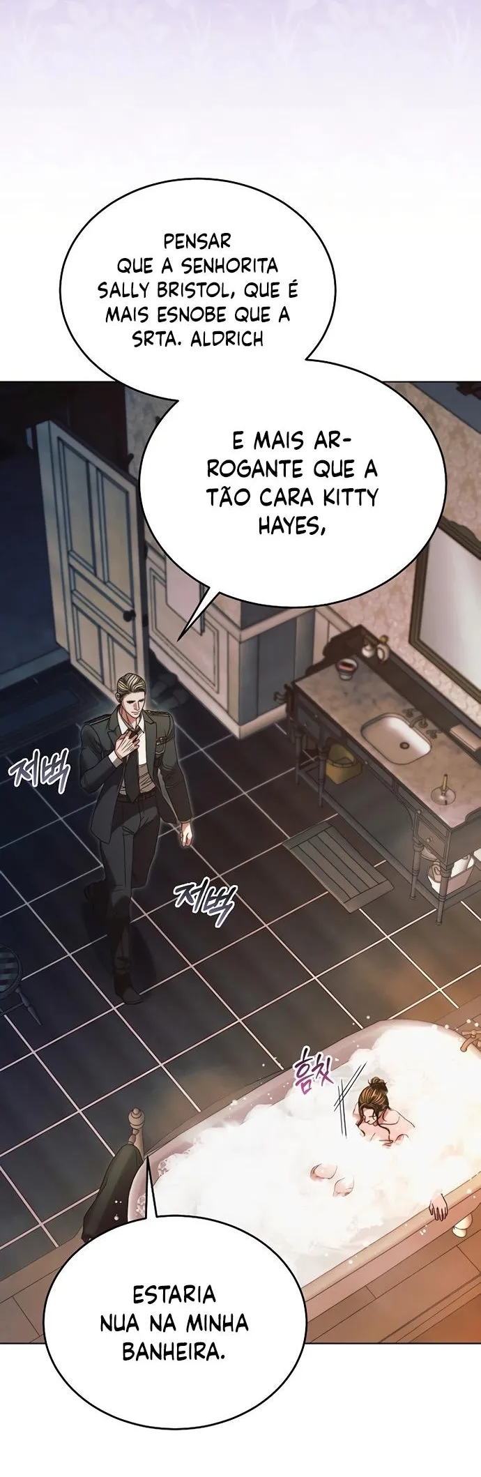 Read Vengeance Named Love PT Manga Online