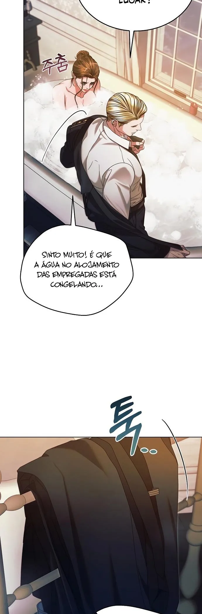 Read Vengeance Named Love PT Manga Online
