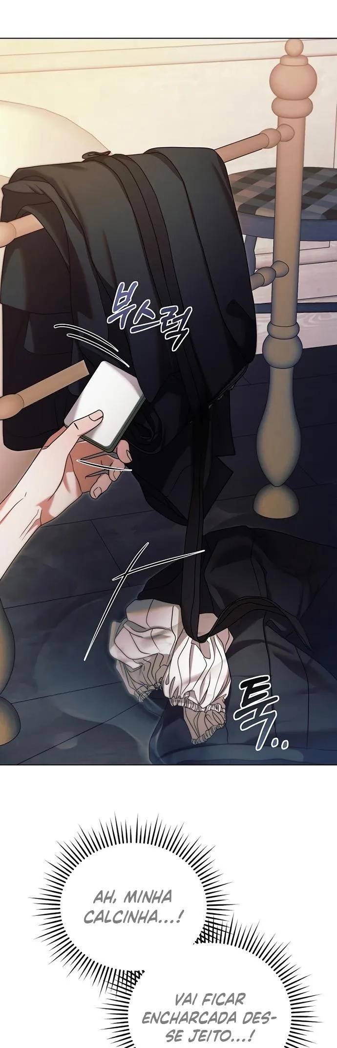 Read Vengeance Named Love PT Manga Online