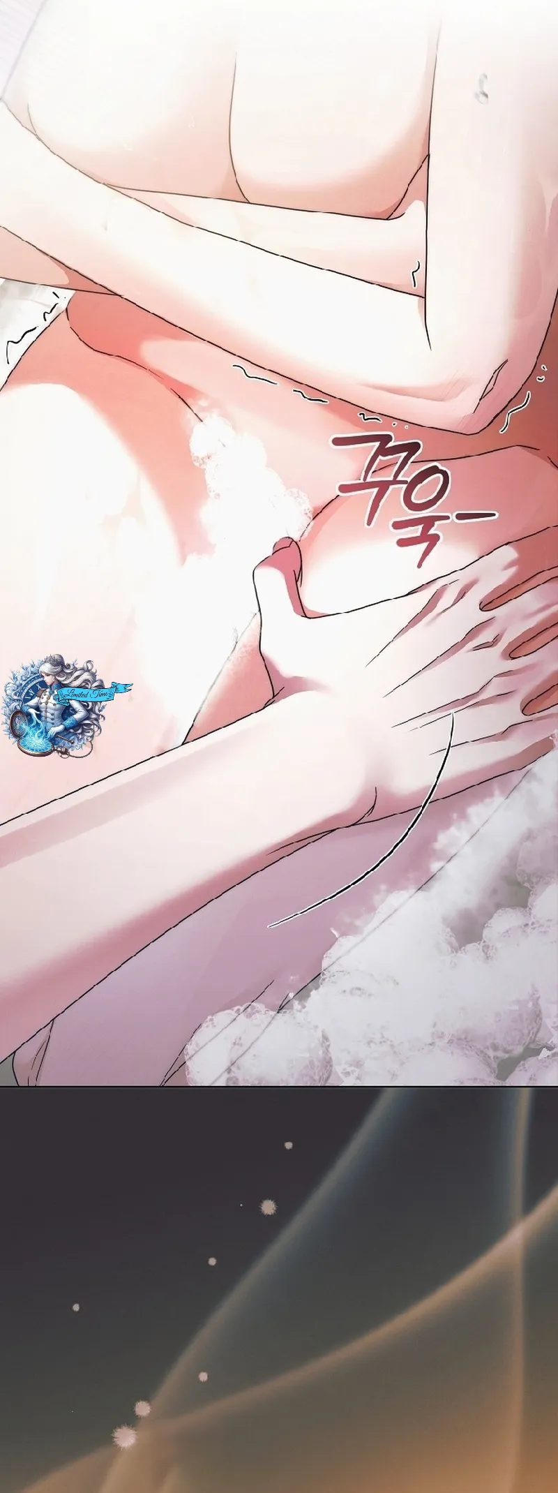 Read Vengeance Named Love PT Manga Online