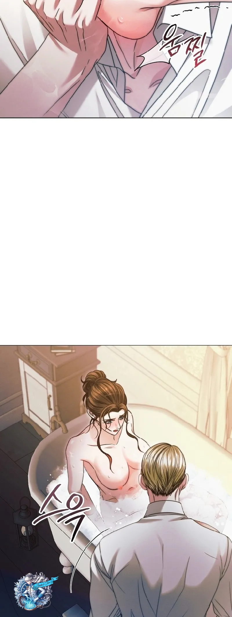 Read Vengeance Named Love PT Manga Online