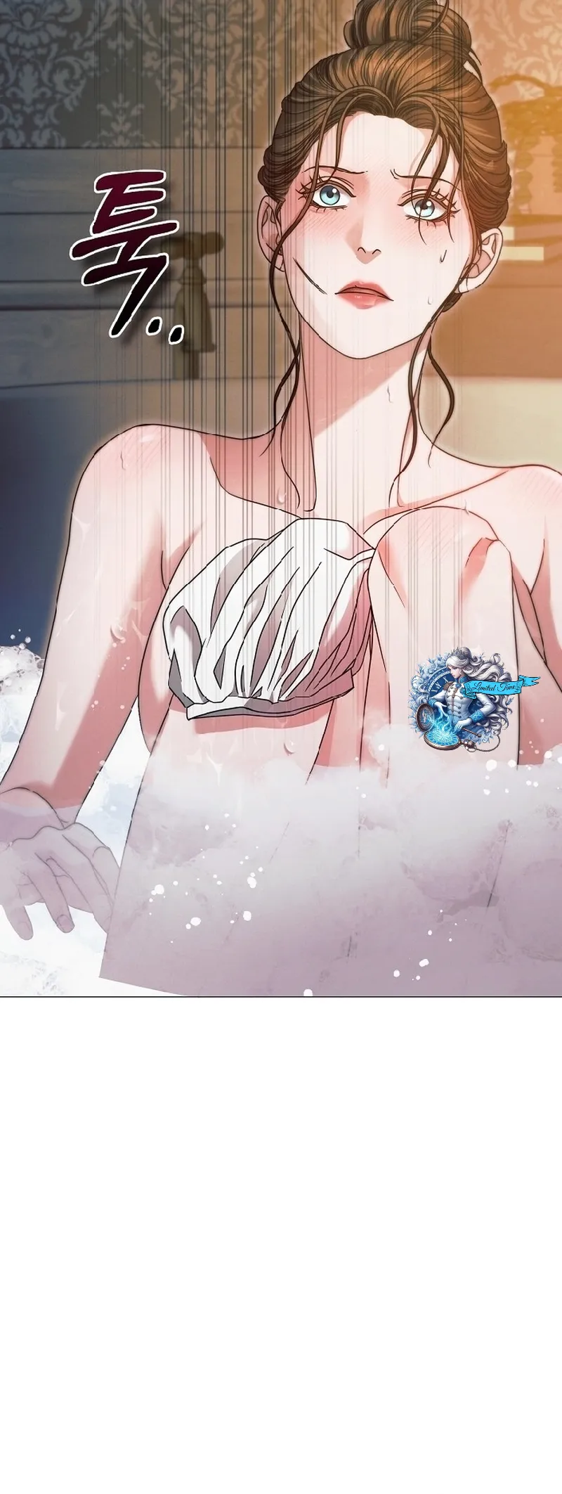 Read Vengeance Named Love PT Manga Online