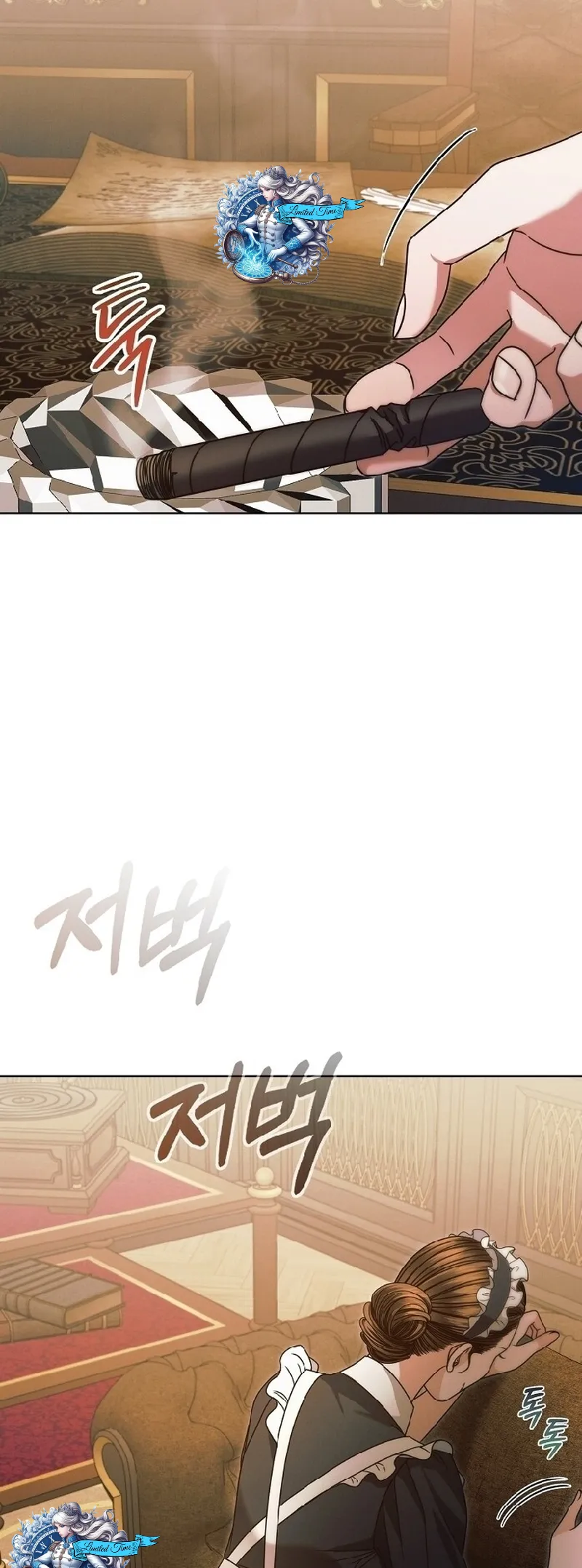 Read Vengeance Named Love PT Manga Online