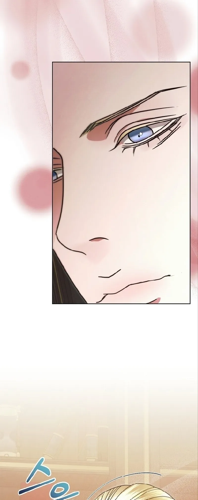 Read Vengeance Named Love PT Manga Online