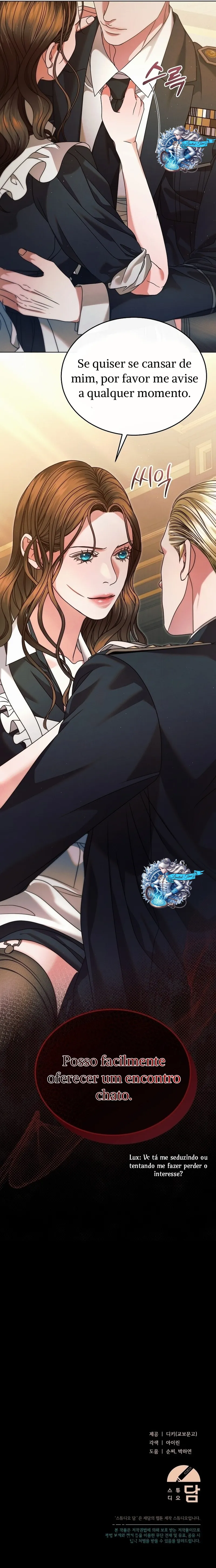 Read Vengeance Named Love PT Manga Online