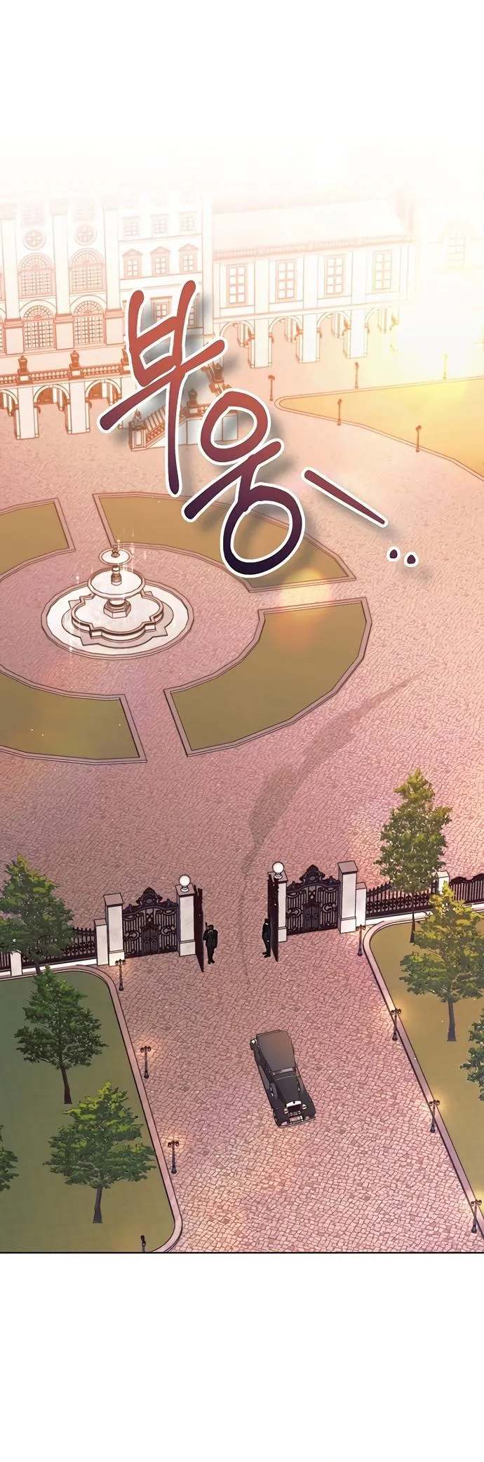 Read Vengeance Named Love PT Manga Online