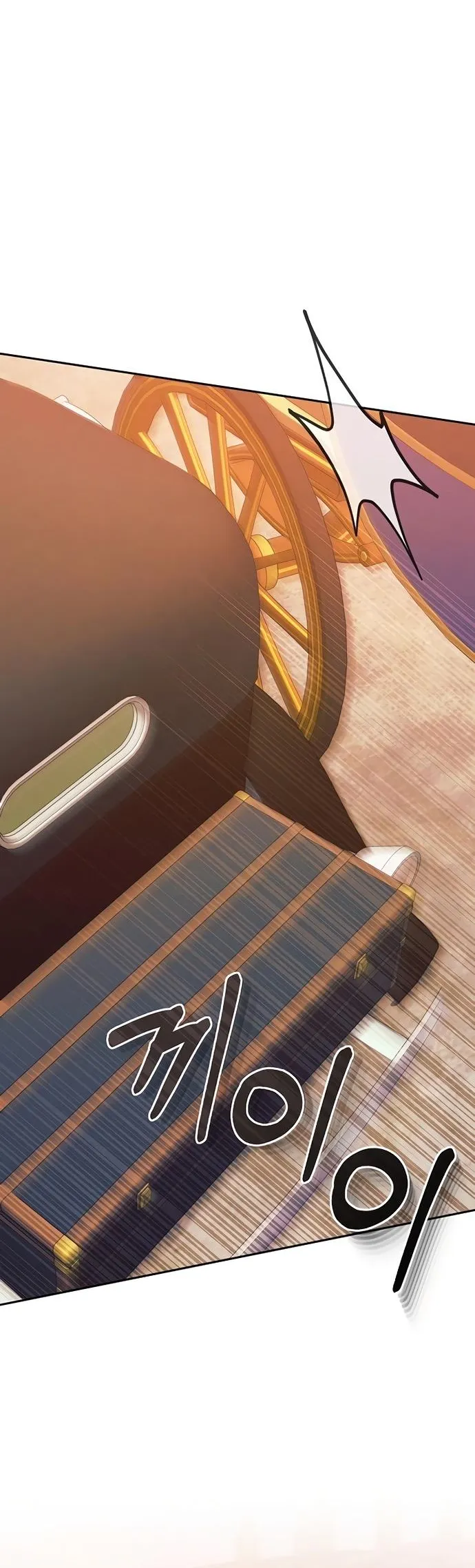 Read Vengeance Named Love PT Manga Online