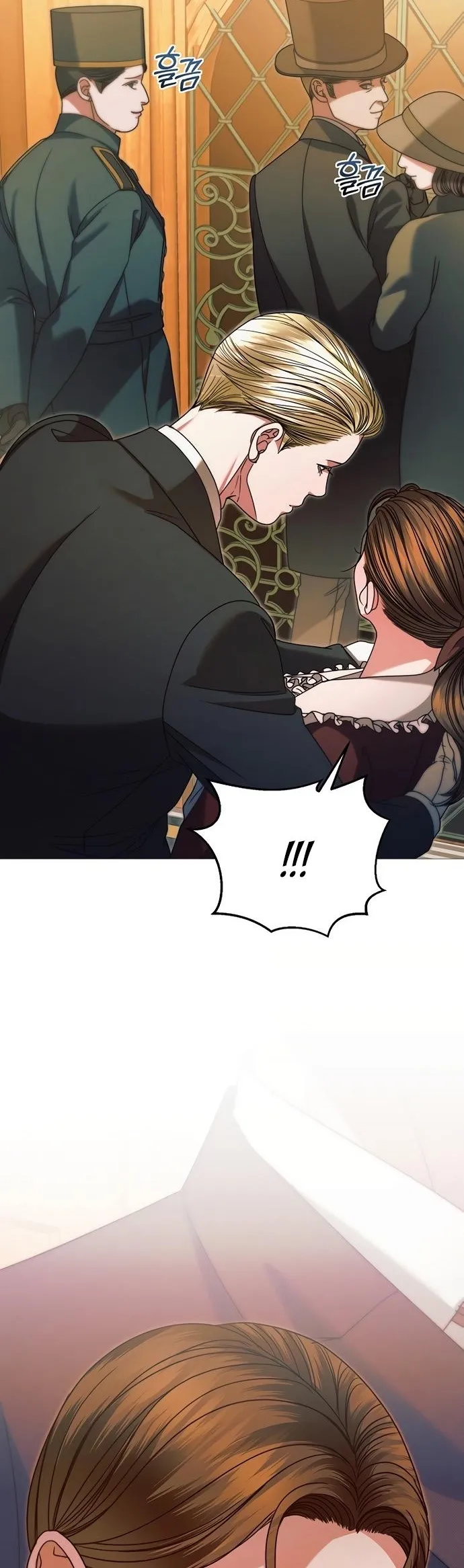 Read Vengeance Named Love PT Manga Online
