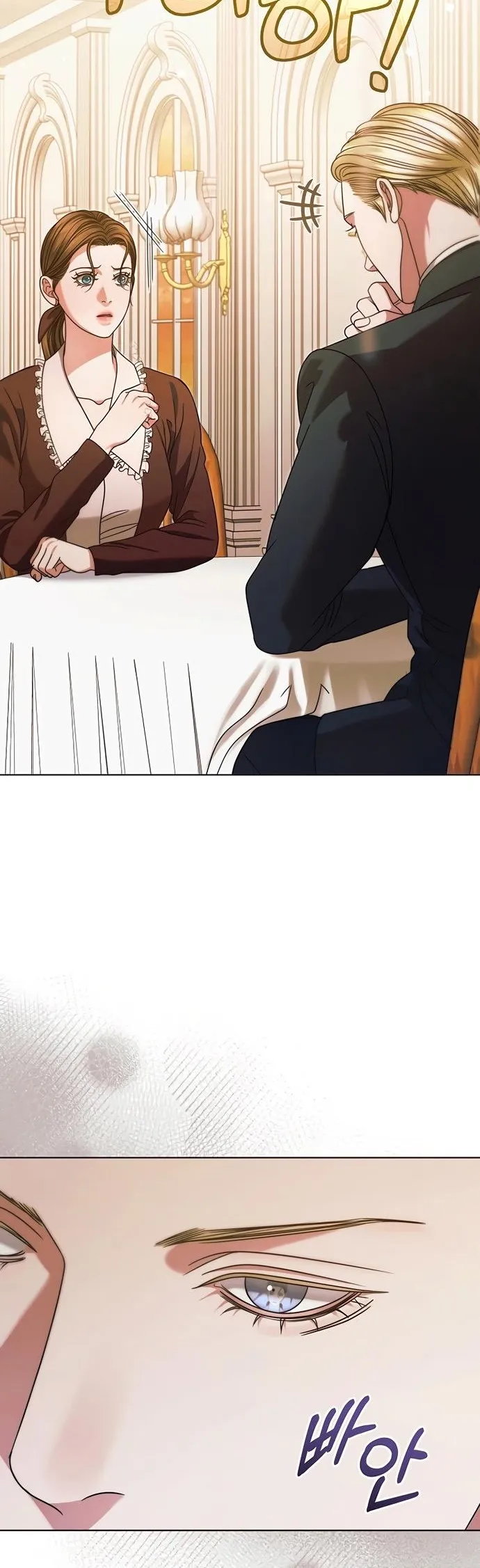 Read Vengeance Named Love PT Manga Online