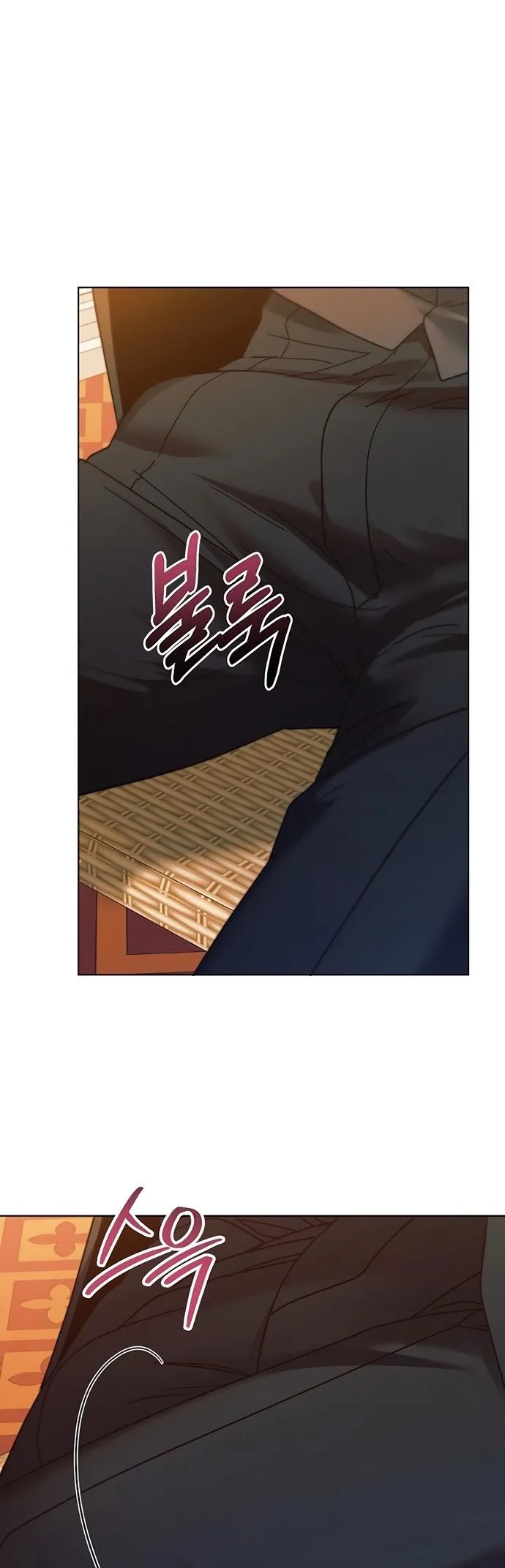 Read Vengeance Named Love PT Manga Online