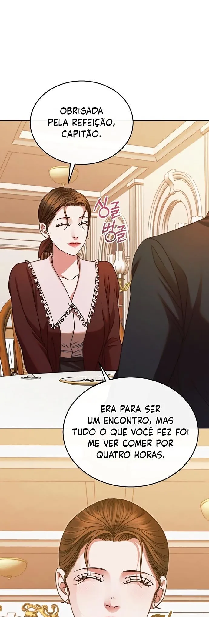 Read Vengeance Named Love PT Manga Online