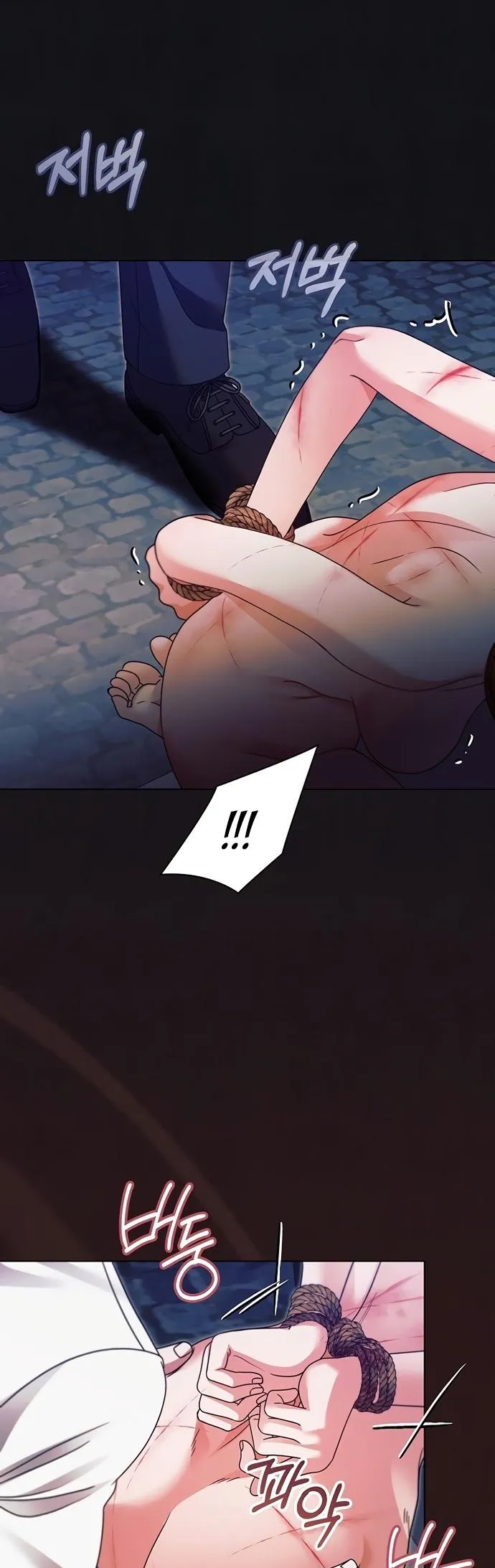 Read Vengeance Named Love PT Manga Online