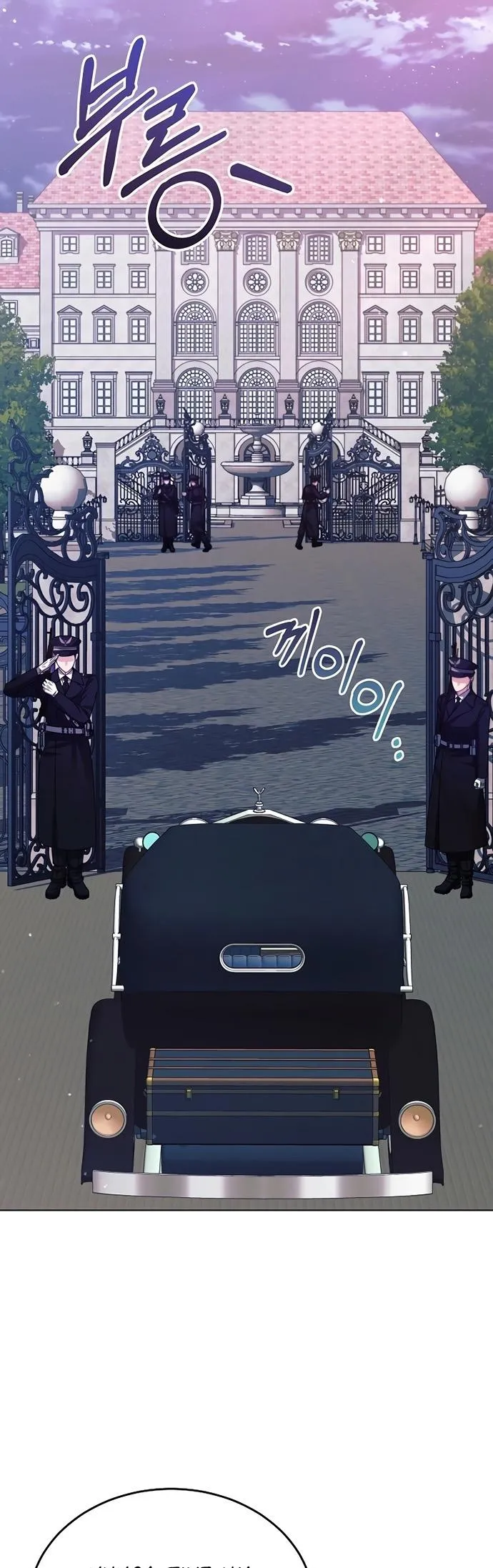 Read Vengeance Named Love PT Manga Online