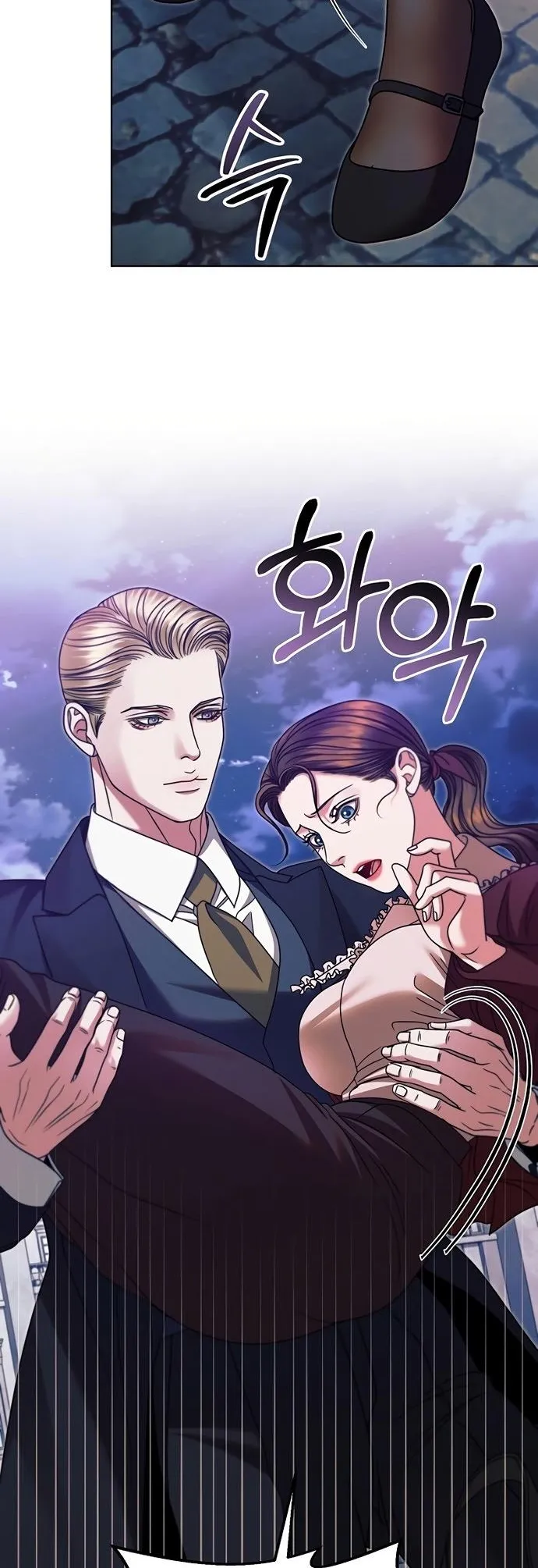Read Vengeance Named Love PT Manga Online