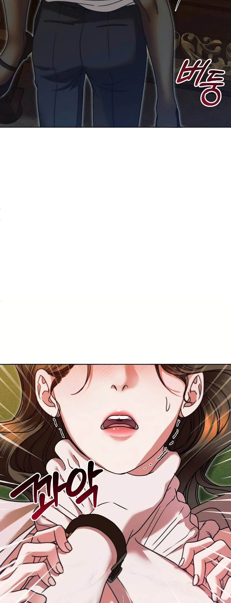 Read Vengeance Named Love PT Manga Online