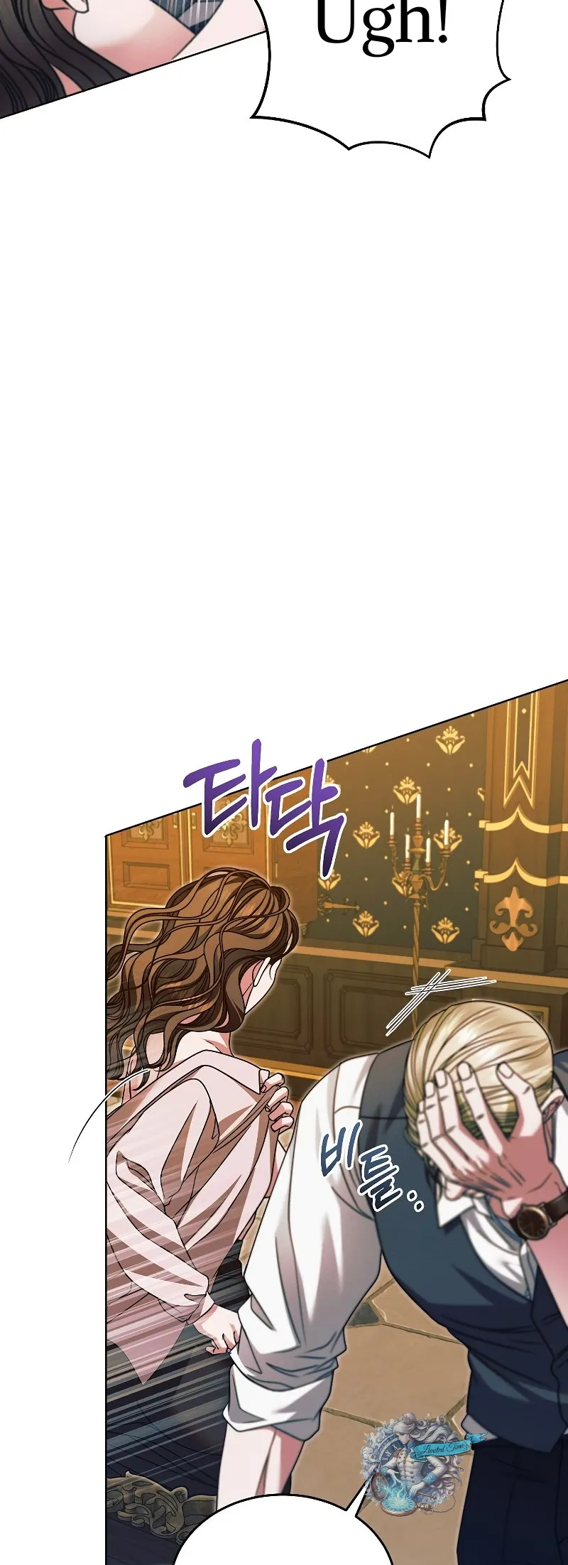 Read Vengeance Named Love PT Manga Online