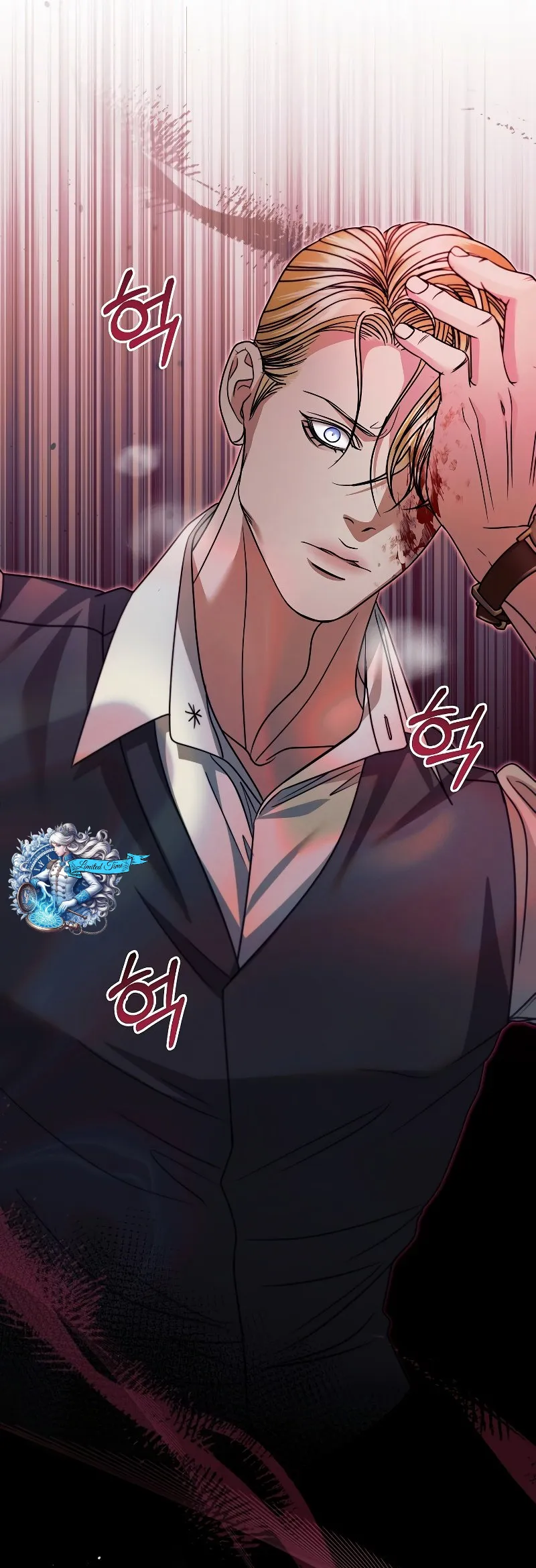 Read Vengeance Named Love PT Manga Online