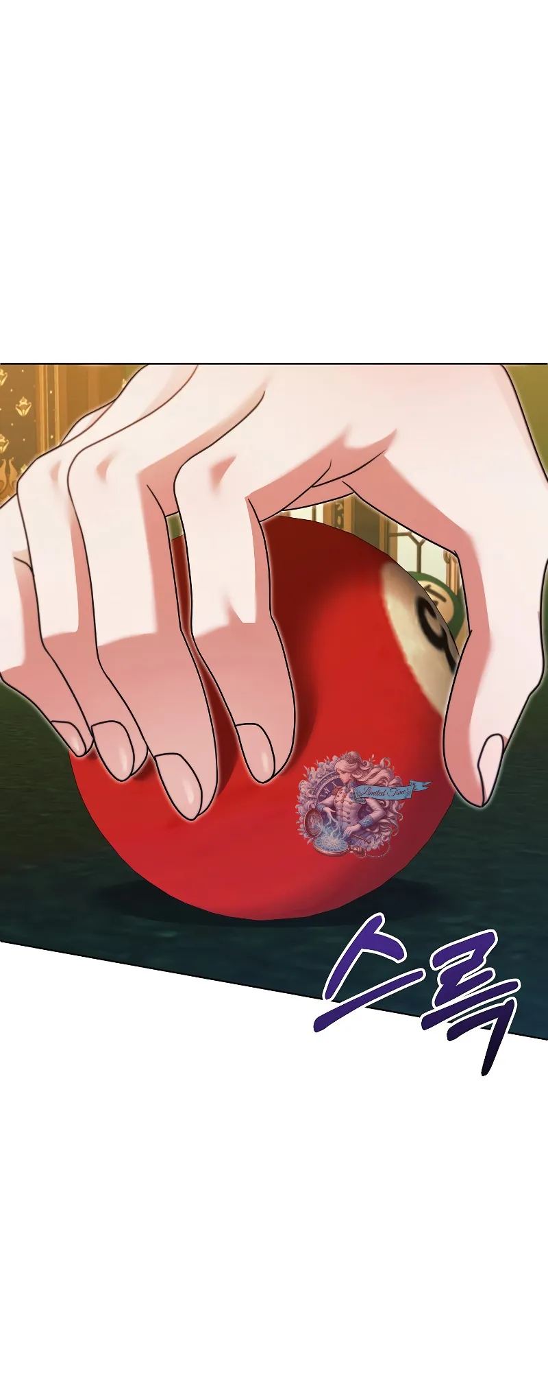 Read Vengeance Named Love PT Manga Online