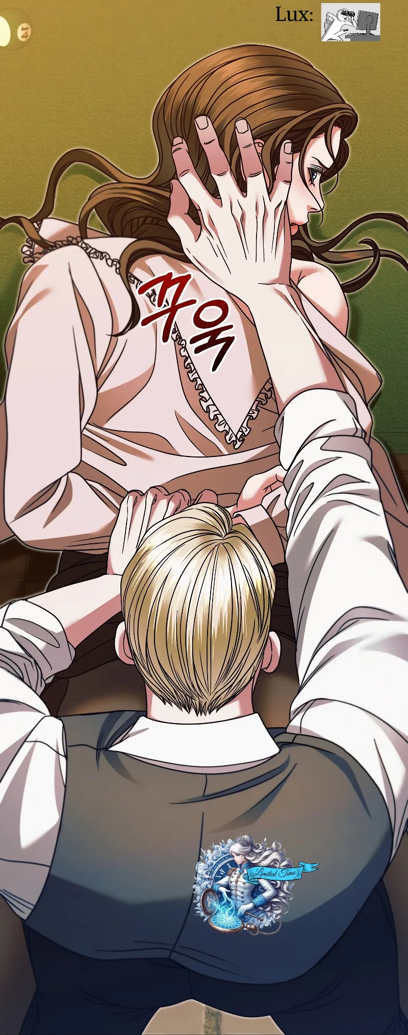 Read Vengeance Named Love PT Manga Online