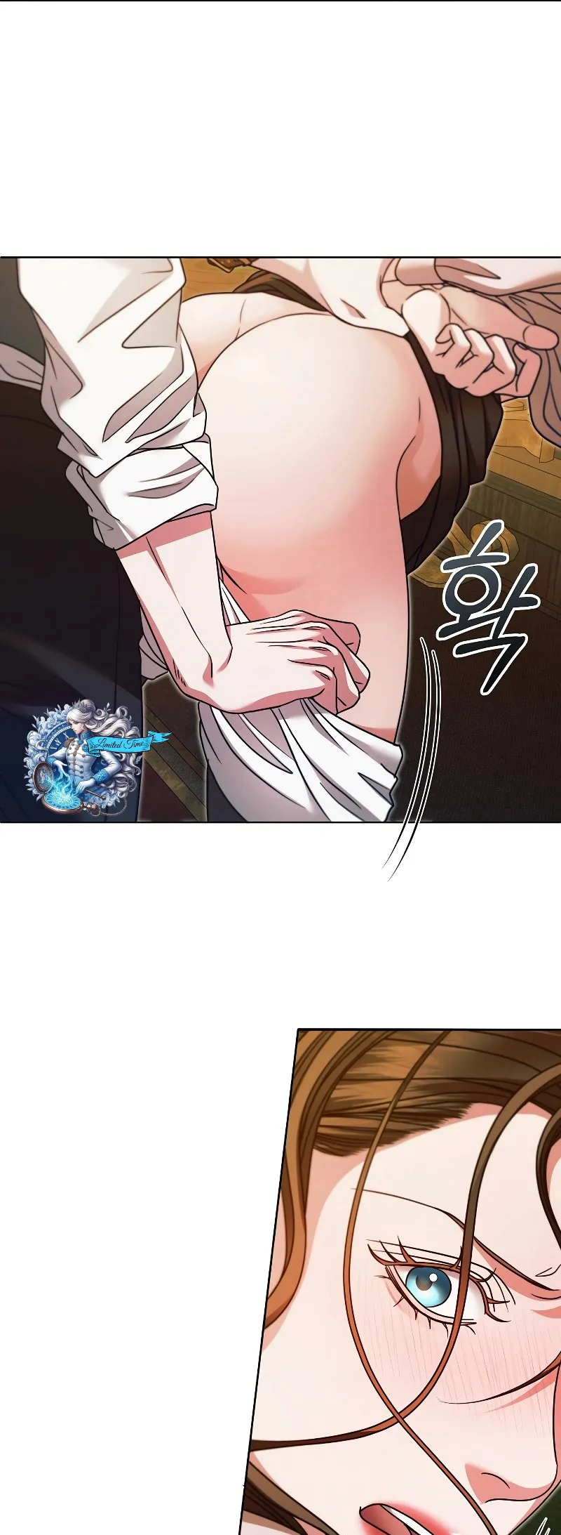 Read Vengeance Named Love PT Manga Online