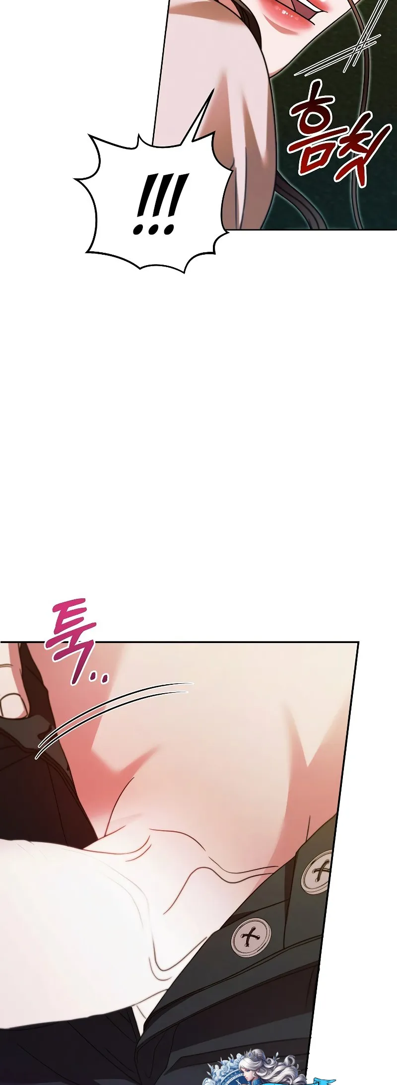 Read Vengeance Named Love PT Manga Online
