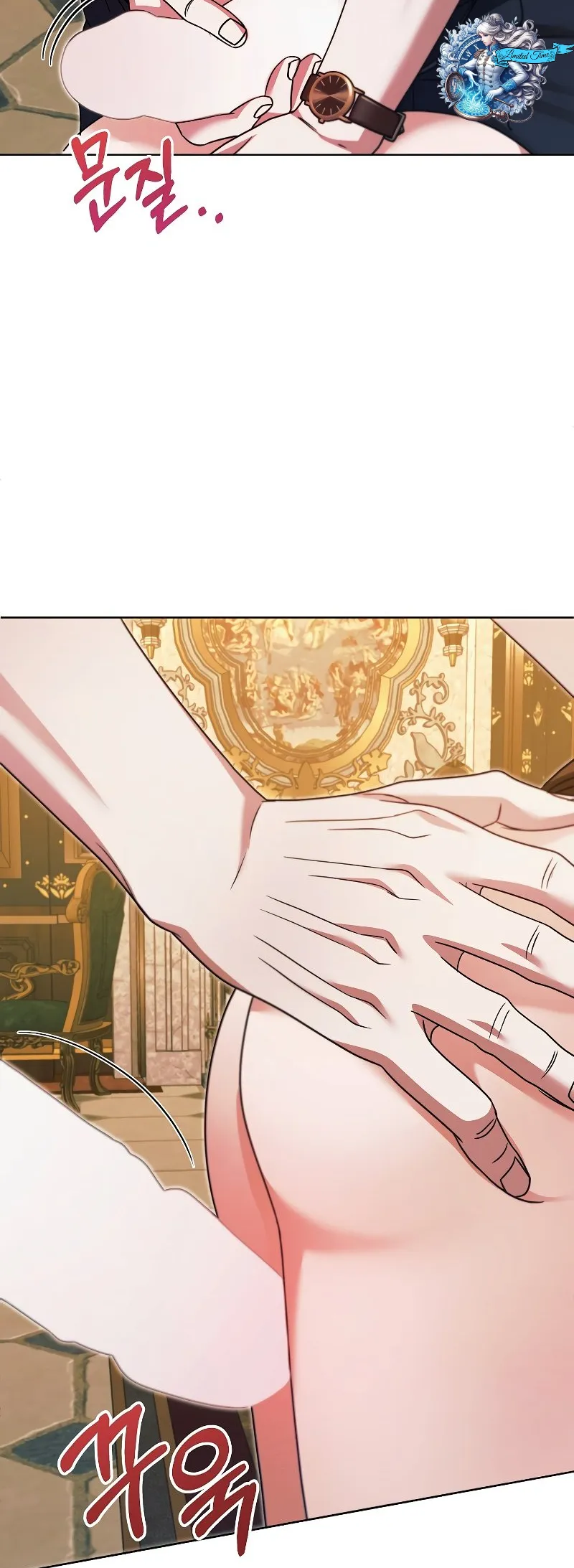 Read Vengeance Named Love PT Manga Online