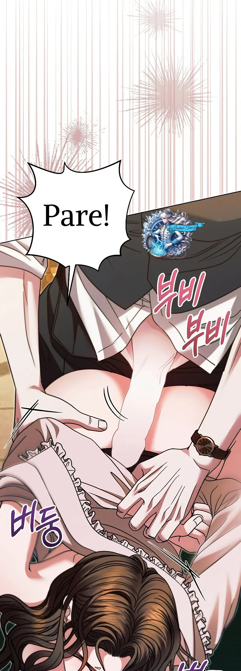 Read Vengeance Named Love PT Manga Online