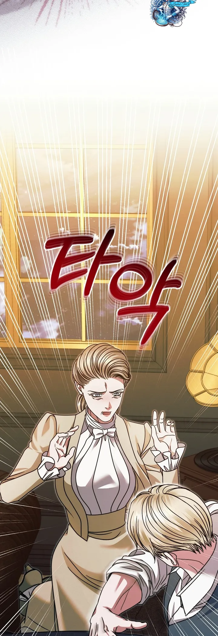 Read Vengeance Named Love PT Manga Online