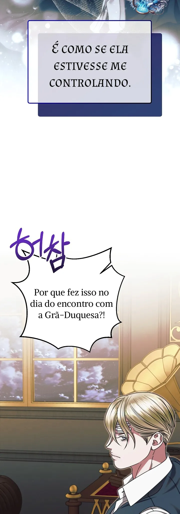 Read Vengeance Named Love PT Manga Online