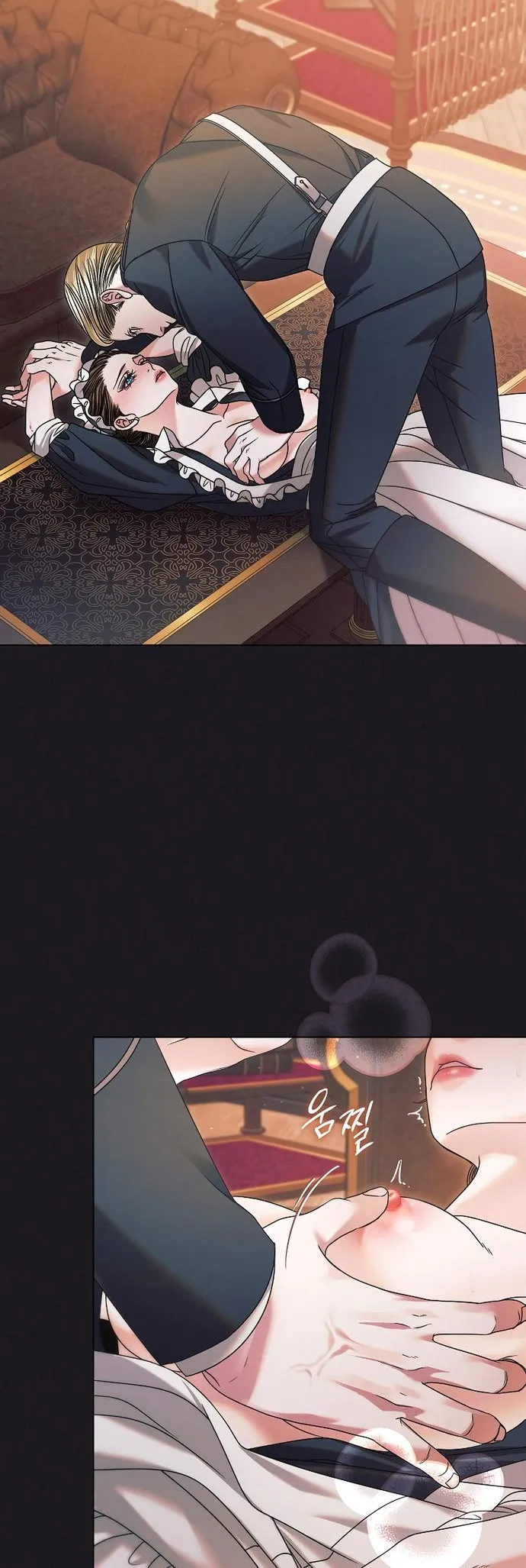 Read Vengeance Named Love PT Manga Online