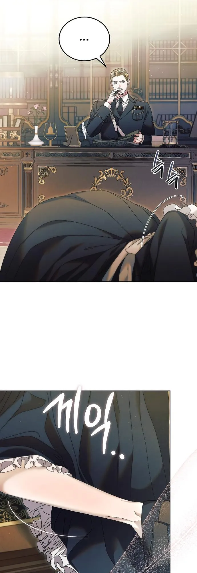 Read Vengeance Named Love PT Manga Online