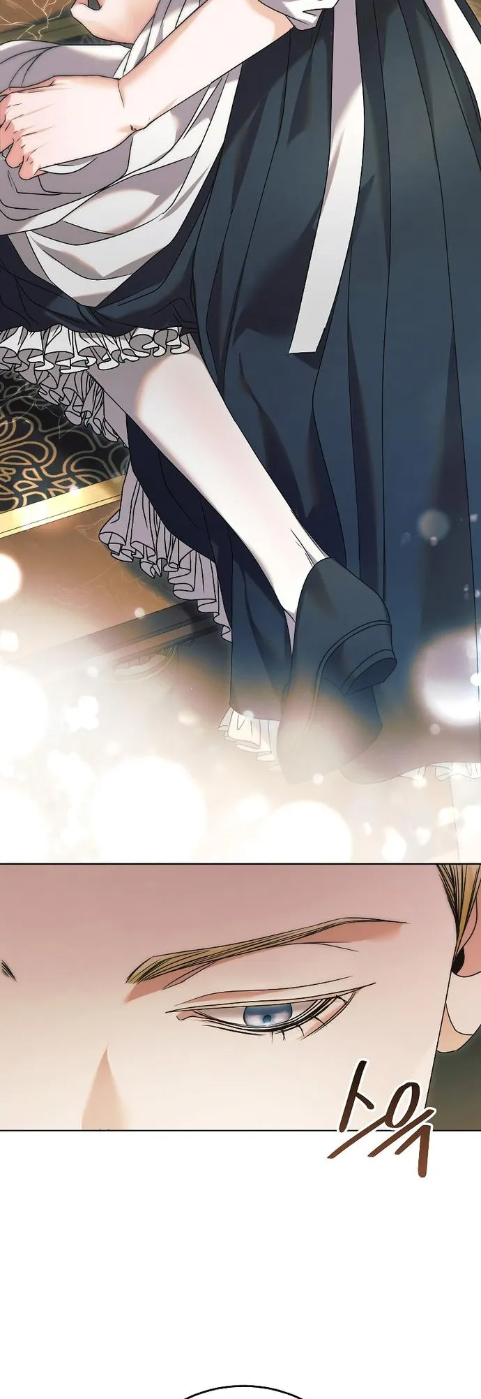 Read Vengeance Named Love PT Manga Online