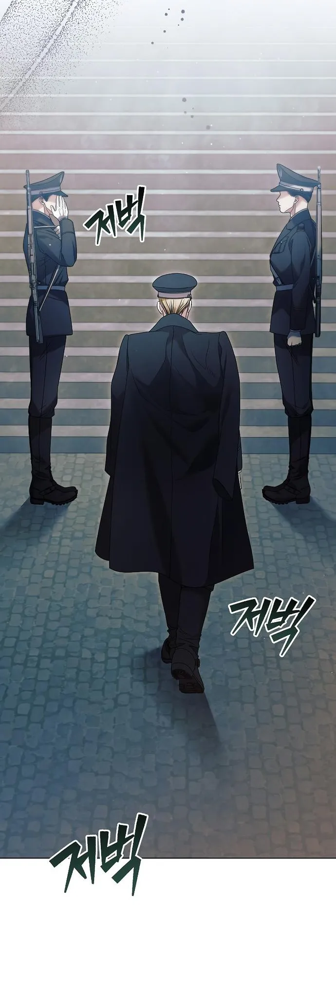 Read Vengeance Named Love PT Manga Online