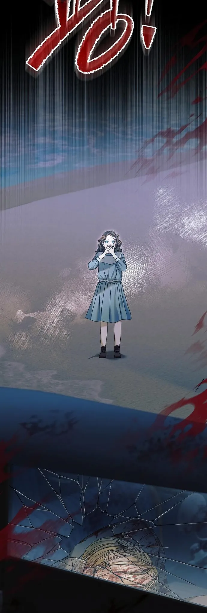 Read Vengeance Named Love PT Manga Online