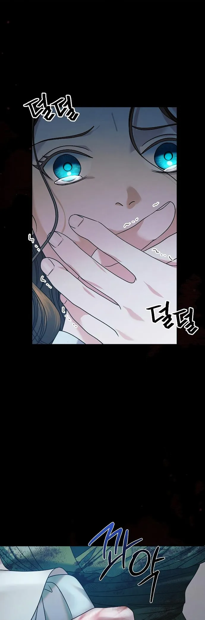Read Vengeance Named Love PT Manga Online